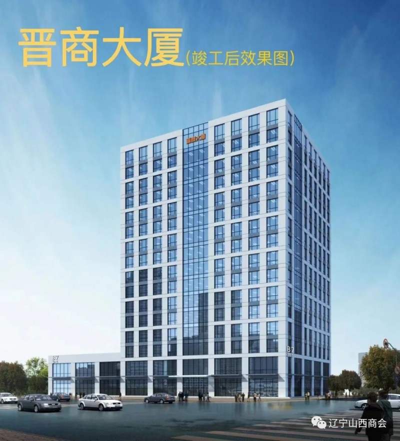 微信图片_20220921141101