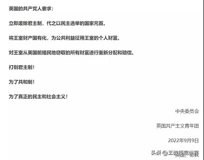 微信图片_20220921145635