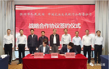 微信截图_20220921152520