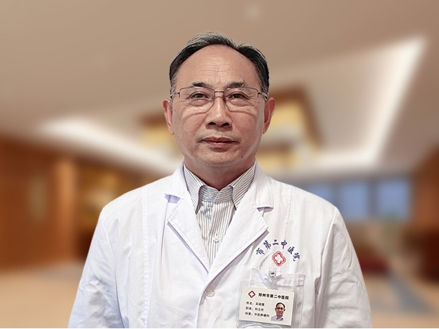 微信截图_20220921162218