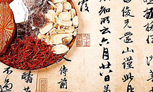 微信截图_20220921170210