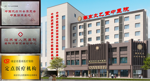 微信截图_20220921170242