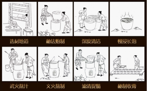 微信截图_20220921170249