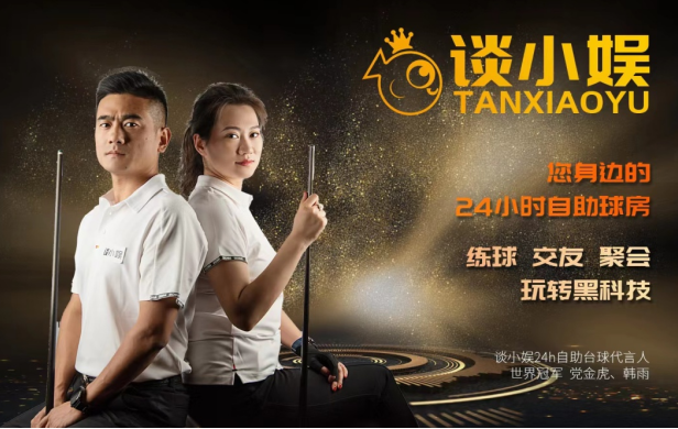 微信截图_20220922133241