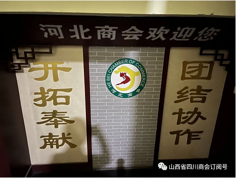 微信截图_20220922134604