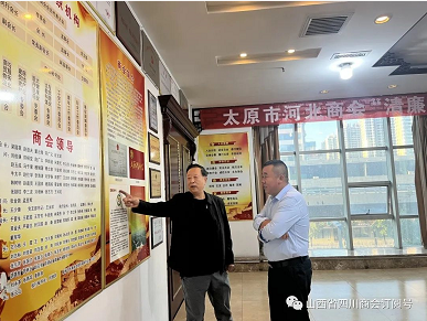 微信截图_20220922134611