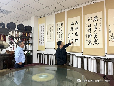 微信截图_20220922134617