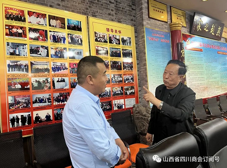 微信截图_20220922134623