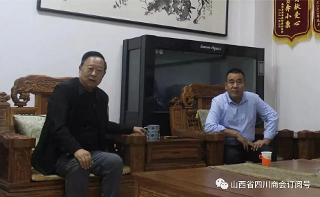 微信截图_20220922134629