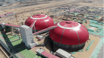 微信截图_20220922142334