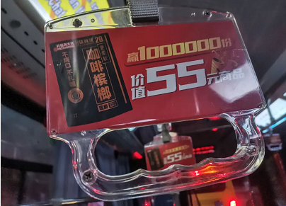 微信截图_20220922150207