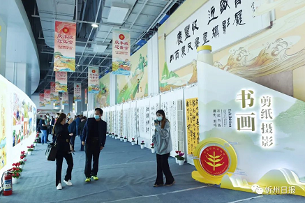 微信截图_20220922150622