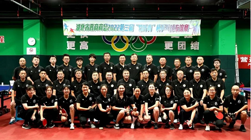 微信截图_20220922151642