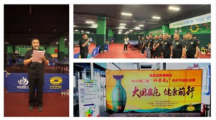 微信截图_20220922151710