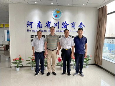 微信截图_20220922152002