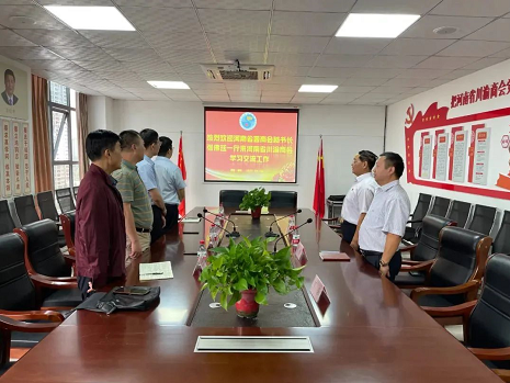 微信截图_20220922152009