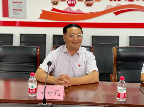 微信截图_20220922152021