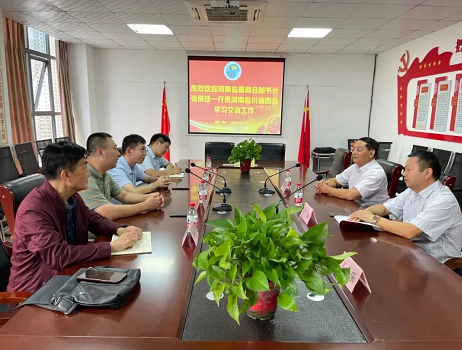 微信截图_20220922152033