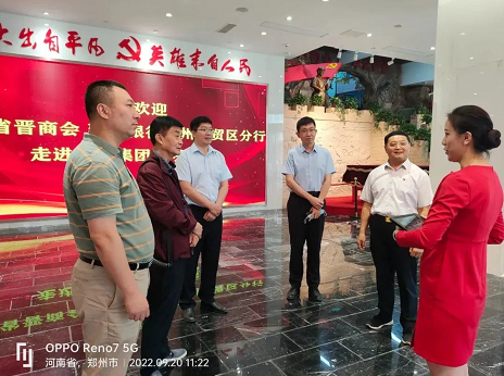 微信截图_20220922152046