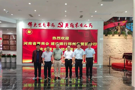 微信截图_20220922152053