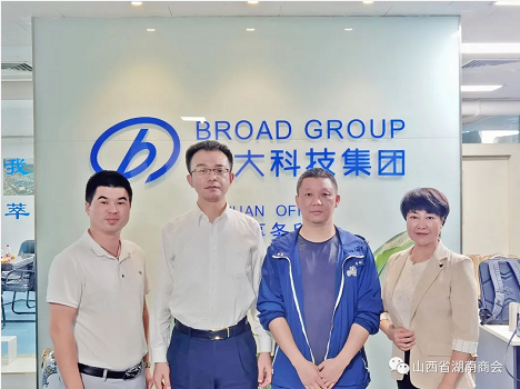 微信截图_20220922154540