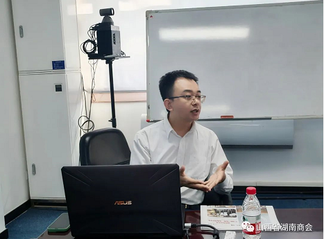 微信截图_20220922154554