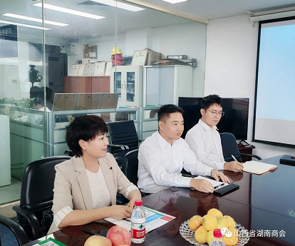 微信截图_20220922154600