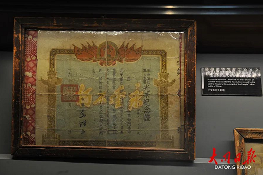 微信截图_20220922155148