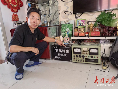 微信截图_20220922155615