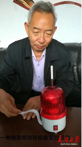 微信截图_20220922155630