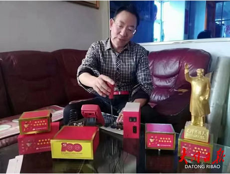 微信截图_20220922155637