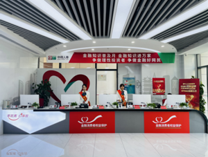 微信截图_20220922160144