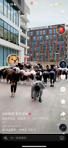 微信截图_20220923094732