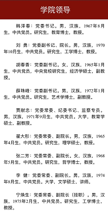 微信截图_20220923095501