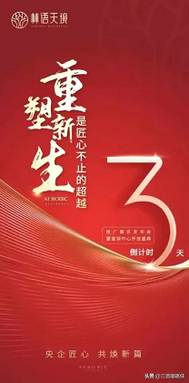 微信截图_20220923102215