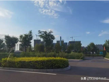 微信截图_20220923102228