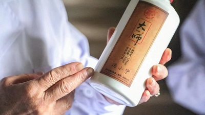 微信图片_20220926143222