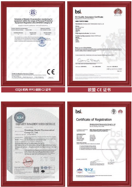 微信截图_20220926145217