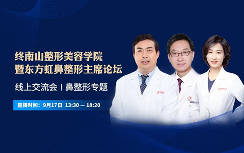 微信截图_20220926152818