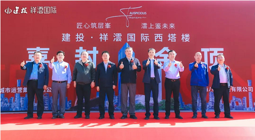 微信截图_20220926154344