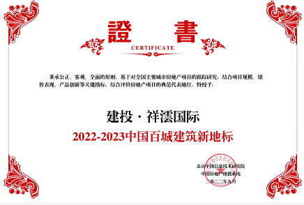 微信截图_20220926154406