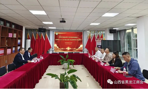 微信截图_20220926162124