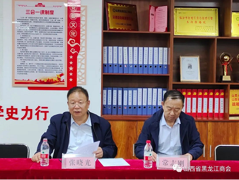 微信截图_20220926162129