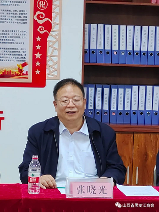 微信截图_20220926162136