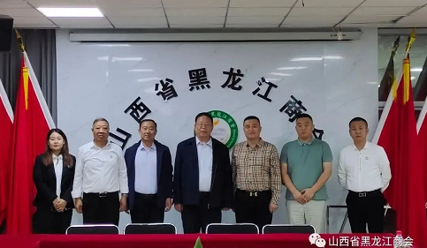 微信截图_20220926162150