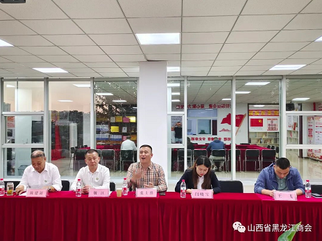 微信截图_20220926162141