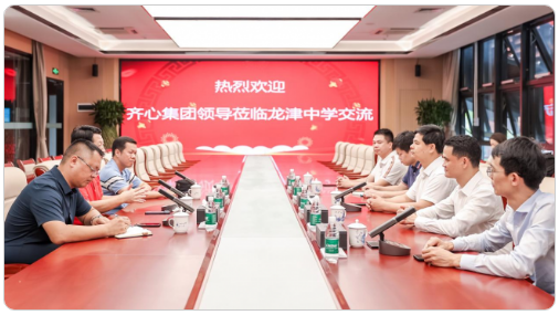 微信截图_20220926174822