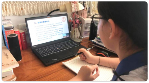 微信截图_20220926174840