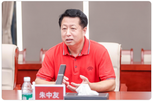 微信截图_20220926174848