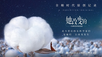 微信图片_20220927101523